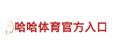 k1体育应用-专业观光旅游企业